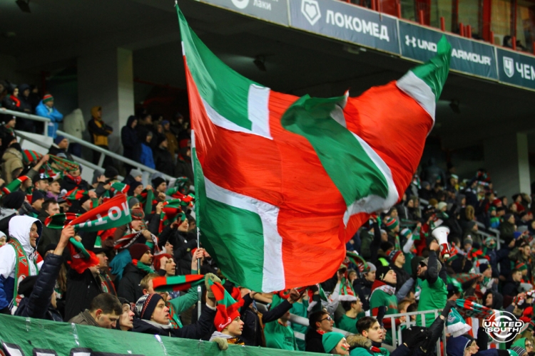 Filename=Lokomotiv-Ural-19.jpg
Filesize=288KiB
Dimensions=1200x800
Date added=Nov 24, 2018 Lokomotiv-Ural-19.jpg