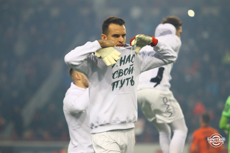 Filename=Lokomotiv-Ural-3.jpg
Filesize=219KiB
Dimensions=1200x800
Date added=Nov 24, 2018 Lokomotiv-Ural-3.jpg