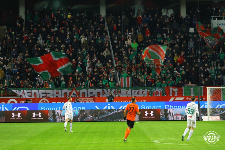 Filename=Lokomotiv-Ural-4.jpg
Filesize=237KiB
Dimensions=1200x800
Date added=Nov 24, 2018 Lokomotiv-Ural-4.jpg