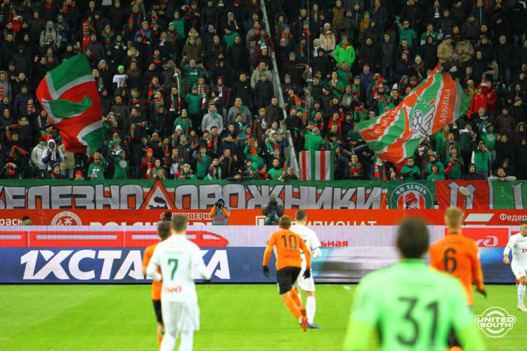 Filename=Lokomotiv-Ural-7.jpg
Filesize=281KiB
Dimensions=1200x800
Date added=Nov 24, 2018 Lokomotiv-Ural-7.jpg
