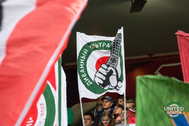 Filename=Lokomotiv-Ural17-27-10.jpg
Filesize=262KiB
Dimensions=1200x800
Date added=Aug 27, 2017 Lokomotiv-Ural17-27-10.jpg