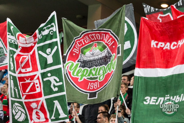 Filename=Lokomotiv-Ural17-27-11.jpg
Filesize=283KiB
Dimensions=1200x800
Date added=Aug 27, 2017 Lokomotiv-Ural17-27-11.jpg