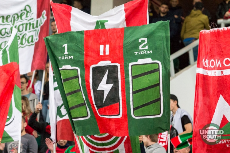 Filename=Lokomotiv-Ural17-27-13.jpg
Filesize=250KiB
Dimensions=1200x800
Date added=Aug 27, 2017 Lokomotiv-Ural17-27-13.jpg