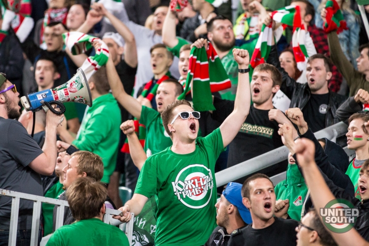 Filename=Lokomotiv-Ural17-27-16.jpg
Filesize=256KiB
Dimensions=1200x800
Date added=Aug 27, 2017 Lokomotiv-Ural17-27-16.jpg