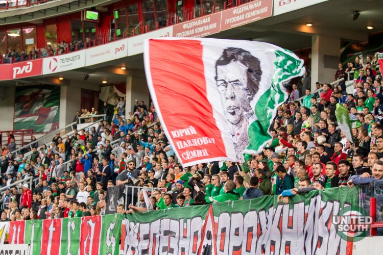 Lokomotiv-Ural17-27-17.jpg