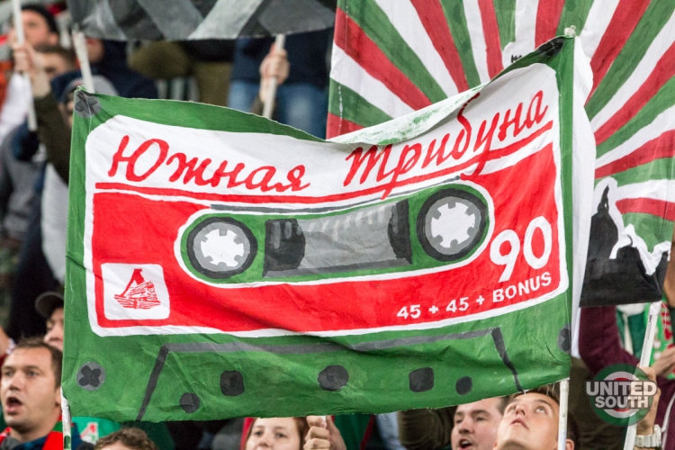 Filename=Lokomotiv-Ural17-27-6.jpg
Filesize=261KiB
Dimensions=1200x800
Date added=Aug 27, 2017 Lokomotiv-Ural17-27-6.jpg