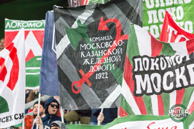 Lokomotiv-Ural17-27-7.jpg