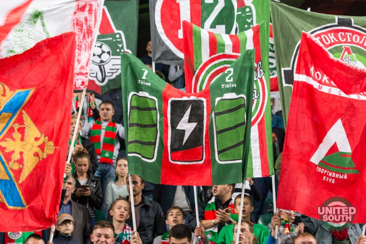 Filename=Lokomotiv-Ural17-27-8.jpg
Filesize=291KiB
Dimensions=1200x800
Date added=Aug 27, 2017 Lokomotiv-Ural17-27-8.jpg