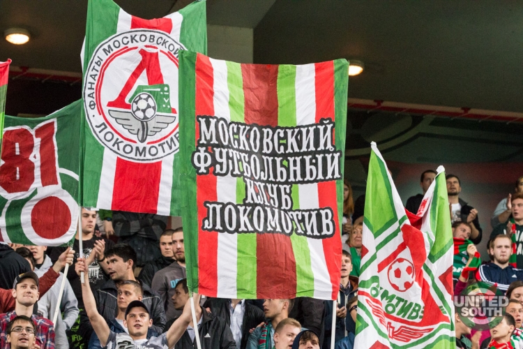 Filename=Lokomotiv-Ural17-27-9.jpg
Filesize=290KiB
Dimensions=1200x800
Date added=Aug 27, 2017 Lokomotiv-Ural17-27-9.jpg