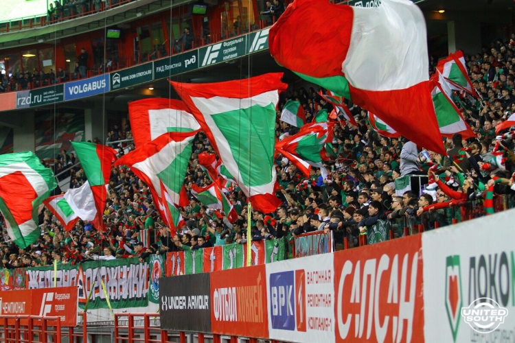 Filename=Lokomotiv-Zenit_18-19_281229.JPG
Filesize=404KiB
Dimensions=1200x800
Date added=Apr 08, 2019 Lokomotiv-Zenit_18-19_281229.JPG