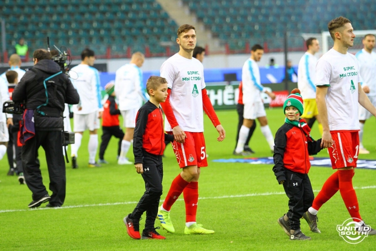 Filename=Lokomotiv-Zenit_18-19_281429.JPG
Filesize=288KiB
Dimensions=1200x800
Date added=Apr 08, 2019 Lokomotiv-Zenit_18-19_281429.JPG