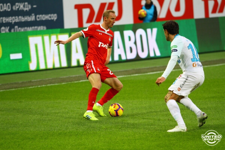 Filename=Lokomotiv-Zenit_18-19_281629.JPG
Filesize=286KiB
Dimensions=1200x800
Date added=Apr 08, 2019 Lokomotiv-Zenit_18-19_281629.JPG