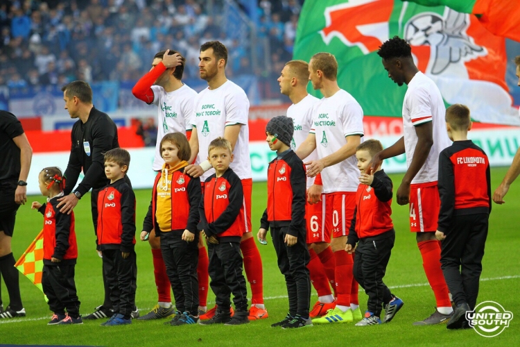 Lokomotiv-Zenit_18-19_282629.JPG