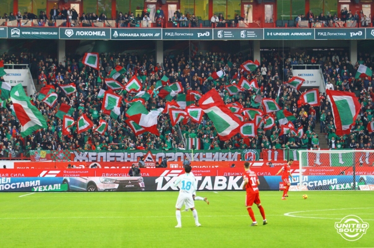 Filename=Lokomotiv-Zenit_18-19_284029.JPG
Filesize=392KiB
Dimensions=1189x792
Date added=Apr 08, 2019 Lokomotiv-Zenit_18-19_284029.JPG