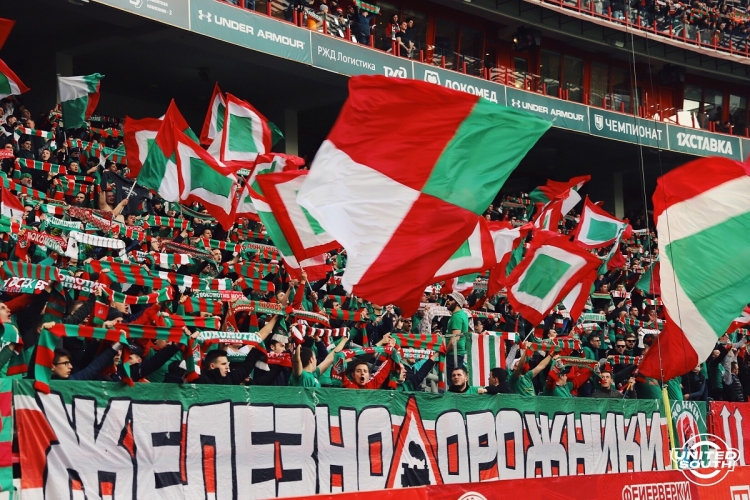 Filename=Lokomotiv-Zenit_18-19_284529.JPG
Filesize=485KiB
Dimensions=1200x800
Date added=Apr 08, 2019 Lokomotiv-Zenit_18-19_284529.JPG