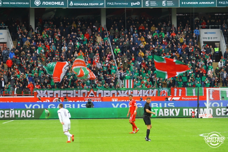 Filename=Lokomotiv_-_Krasnodar_18-19_28229.JPG
Filesize=494KiB
Dimensions=1200x800
Date added=Mar 18, 2019 Lokomotiv_-_Krasnodar_18-19_28229.JPG