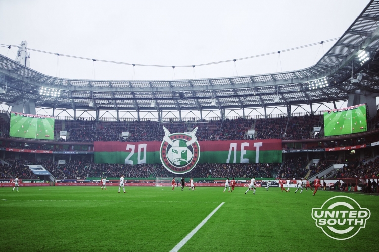Filename=Lokomotiv_-_Krasnodar_18-19_28329.JPG
Filesize=409KiB
Dimensions=1200x801
Date added=Mar 18, 2019 Lokomotiv_-_Krasnodar_18-19_28329.JPG