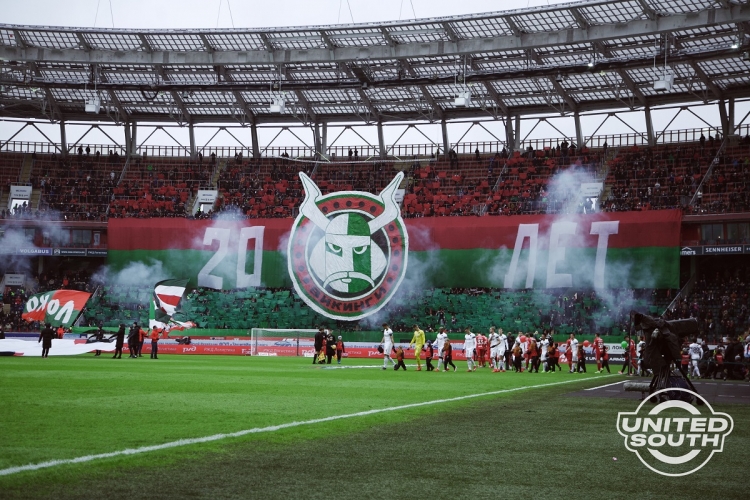 Filename=Lokomotiv_-_Krasnodar_18-19_28429.JPG
Filesize=509KiB
Dimensions=1200x801
Date added=Mar 18, 2019 Lokomotiv_-_Krasnodar_18-19_28429.JPG