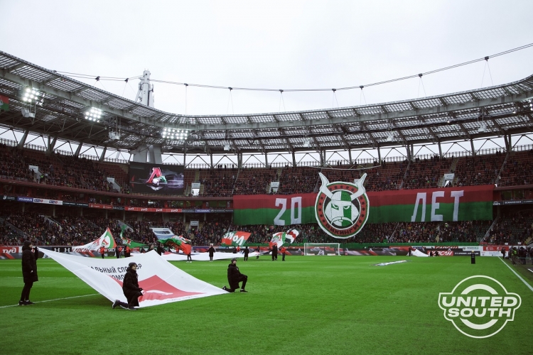 Filename=Lokomotiv_-_Krasnodar_18-19_28529.JPG
Filesize=413KiB
Dimensions=1200x801
Date added=Mar 18, 2019 Lokomotiv_-_Krasnodar_18-19_28529.JPG