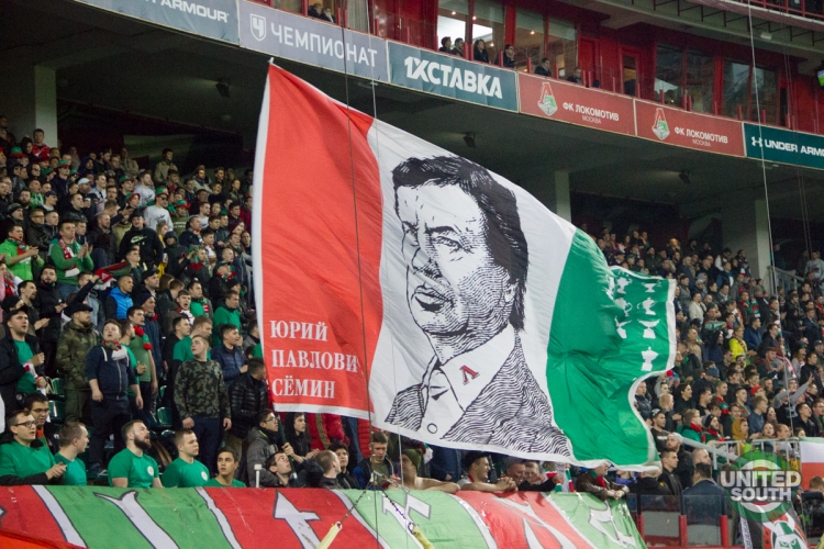 Filename=Lokomotiv_-_Rostov_18-19_(36).jpg
Filesize=421KiB
Dimensions=1200x800
Date added=Oct 22, 2018 Lokomotiv_-_Rostov_18-19_(36).jpg