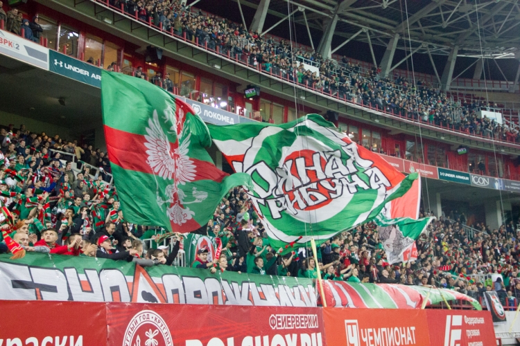 Filename=Lokomotiv_-_Rostov_18-19_(37).jpg
Filesize=481KiB
Dimensions=1200x800
Date added=Oct 22, 2018 Lokomotiv_-_Rostov_18-19_(37).jpg