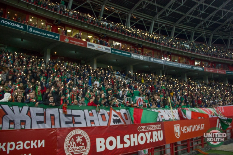 Filename=Lokomotiv_-_Rostov_18-19_(53).jpg
Filesize=393KiB
Dimensions=1200x800
Date added=Oct 22, 2018 Lokomotiv_-_Rostov_18-19_(53).jpg