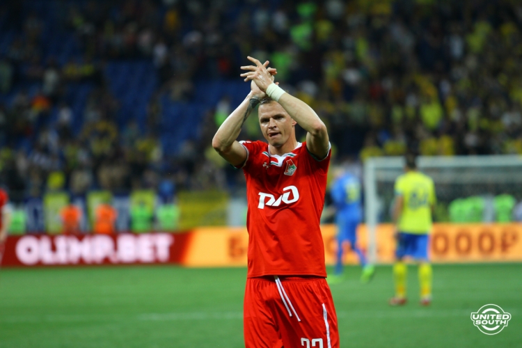 Filename=Rostov-Lokomotiv_18-19-14.jpg
Filesize=636KiB
Dimensions=1200x800
Date added=May 16, 2019 Rostov-Lokomotiv_18-19-14.jpg