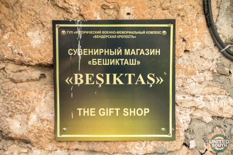 Filename=Sheriff-Lokomotiv17-18-2.jpg
Filesize=289KiB
Dimensions=1200x800
Date added=Oct 22, 2017 Sheriff-Lokomotiv17-18-2.jpg