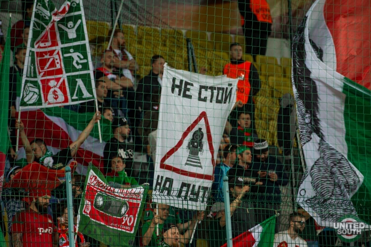 Filename=Sheriff-Lokomotiv17-18-22.jpg
Filesize=241KiB
Dimensions=1200x800
Date added=Oct 22, 2017 Sheriff-Lokomotiv17-18-22.jpg