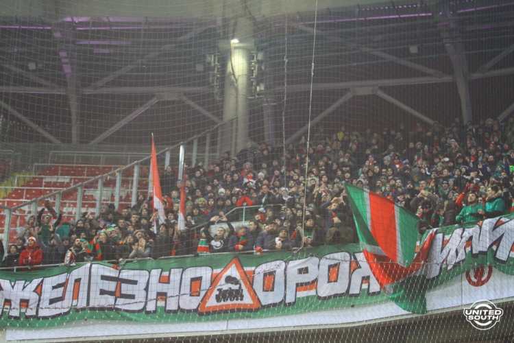 Filename=Spartak-Lokomotiv18-19_281029.jpg
Filesize=249KiB
Dimensions=1200x800
Date added=Dec 04, 2018 Spartak-Lokomotiv18-19_281029.jpg