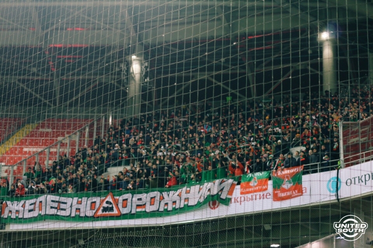 Spartak-Lokomotiv18-19_28129.JPG