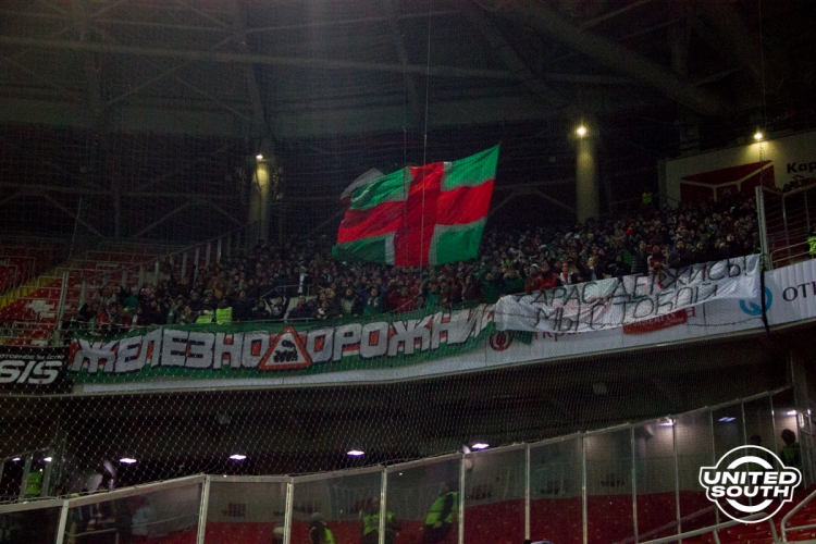 Filename=Spartak-Lokomotiv18-19_281729.jpg
Filesize=933KiB
Dimensions=1200x800
Date added=Dec 04, 2018 Spartak-Lokomotiv18-19_281729.jpg