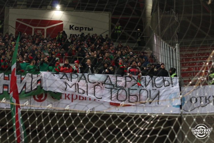 Filename=Spartak-Lokomotiv18-19_28229.JPG
Filesize=372KiB
Dimensions=1200x800
Date added=Dec 04, 2018 Spartak-Lokomotiv18-19_28229.JPG