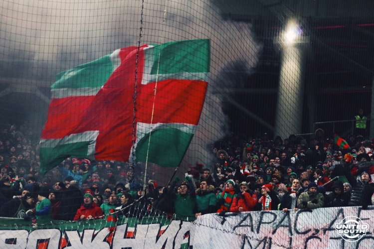 Filename=Spartak-Lokomotiv18-19_28529.JPG
Filesize=367KiB
Dimensions=1200x800
Date added=Dec 04, 2018 Spartak-Lokomotiv18-19_28529.JPG