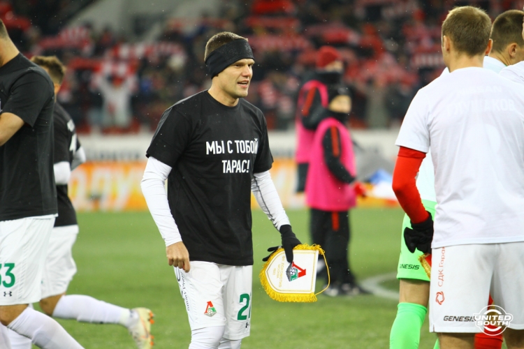 Filename=Spartak-Lokomotiv18-19_28729.jpg
Filesize=261KiB
Dimensions=1200x800
Date added=Dec 04, 2018 Spartak-Lokomotiv18-19_28729.jpg