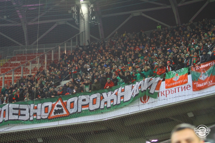 Spartak-Lokomotiv18-19_28929.jpg