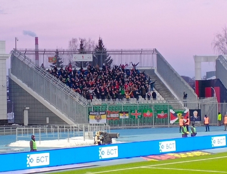 Filename=Ufa-Loko-20_21-4.JPG
Filesize=273KiB
Dimensions=1200x917
Date added=Mar 20, 2021 Ufa-Loko-20_21-4.JPG