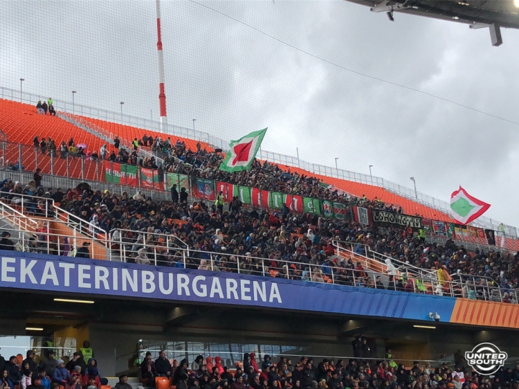 Filename=Ural-Lokomotiv_18-19-10.jpg
Filesize=772KiB
Dimensions=1067x800
Date added=May 20, 2019 Ural-Lokomotiv_18-19-10.jpg