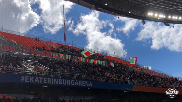 Filename=Ural-Lokomotiv_18-19-8.jpg
Filesize=572KiB
Dimensions=1200x675
Date added=May 20, 2019 Ural-Lokomotiv_18-19-8.jpg