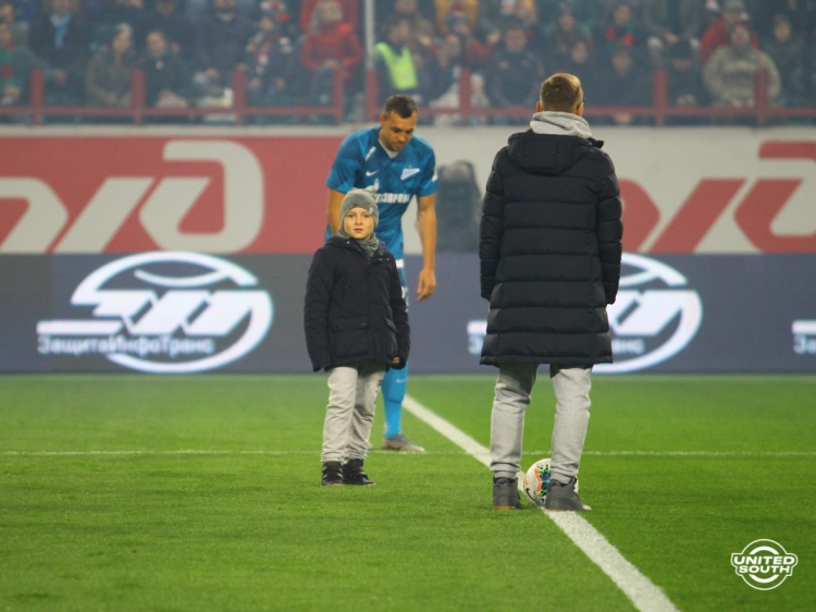 Filename=Zenit-Loko_19-20-8.jpg
Filesize=254KiB
Dimensions=1067x800
Date added=Sep 30, 2019 Zenit-Loko_19-20-8.jpg