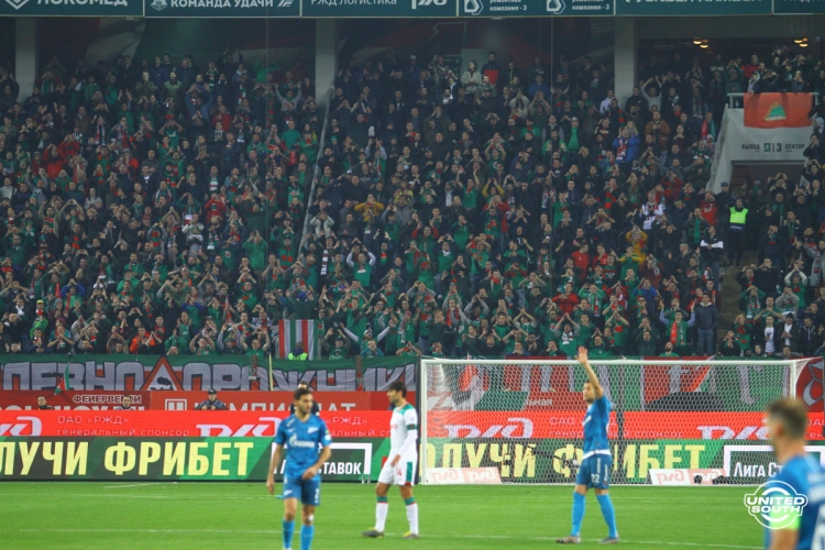 Filename=Zenit-Loko_19-20-9.jpg
Filesize=288KiB
Dimensions=1200x800
Date added=Sep 30, 2019 Zenit-Loko_19-20-9.jpg
