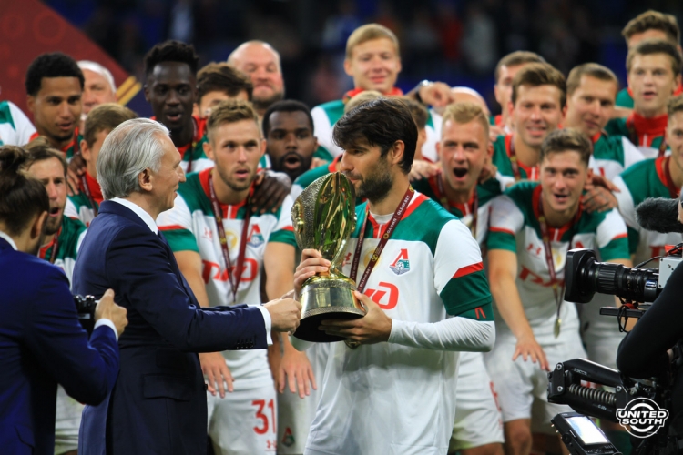 Filename=Zenit-Lokomotiv-232.jpg
Filesize=243KiB
Dimensions=1200x800
Date added=Jul 09, 2019 Zenit-Lokomotiv-232.jpg