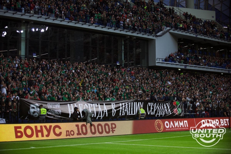 Filename=Zenit_-_Lokomotiv-10.jpg
Filesize=247KiB
Dimensions=1198x800
Date added=Jul 07, 2019 Zenit_-_Lokomotiv-10.jpg