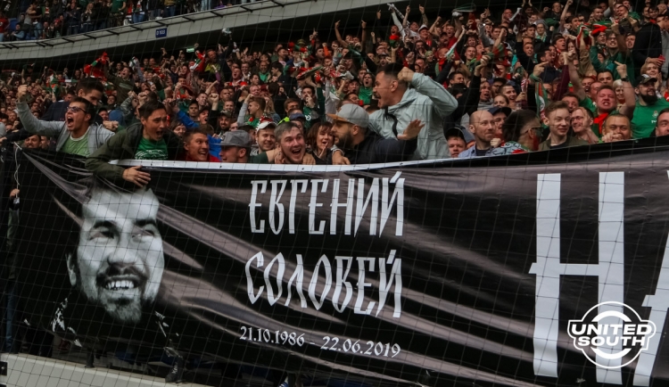 Filename=Zenit_-_Lokomotiv-12.jpg
Filesize=280KiB
Dimensions=1200x695
Date added=Jul 07, 2019 Zenit_-_Lokomotiv-12.jpg