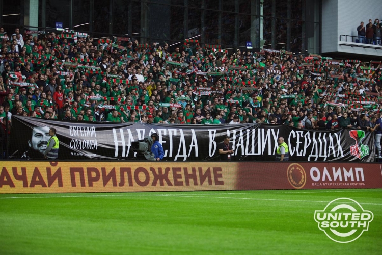 Filename=Zenit_-_Lokomotiv-18.jpg
Filesize=252KiB
Dimensions=1200x800
Date added=Jul 07, 2019 Zenit_-_Lokomotiv-18.jpg