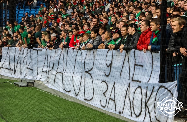 Filename=Zenit_-_Lokomotiv-8.jpg
Filesize=270KiB
Dimensions=1200x784
Date added=Jul 07, 2019 Zenit_-_Lokomotiv-8.jpg