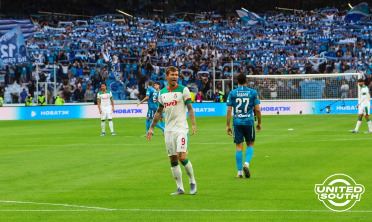 Filename=Zenit_-_Lokomotiv-9.jpg
Filesize=242KiB
Dimensions=1200x719
Date added=Jul 07, 2019 Zenit_-_Lokomotiv-9.jpg