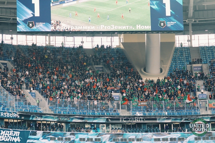 Filename=Zenit_-_Lokomotiv_18-19_(13).JPG
Filesize=459KiB
Dimensions=1200x800
Date added=Sep 25, 2018 Zenit_-_Lokomotiv_18-19_(13).JPG