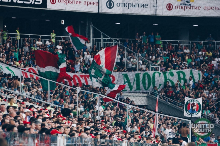 Filename=spartak-lokomotiv17-18-89.jpg
Filesize=270KiB
Dimensions=1200x800
Date added=Aug 27, 2017 spartak-lokomotiv17-18-89.jpg