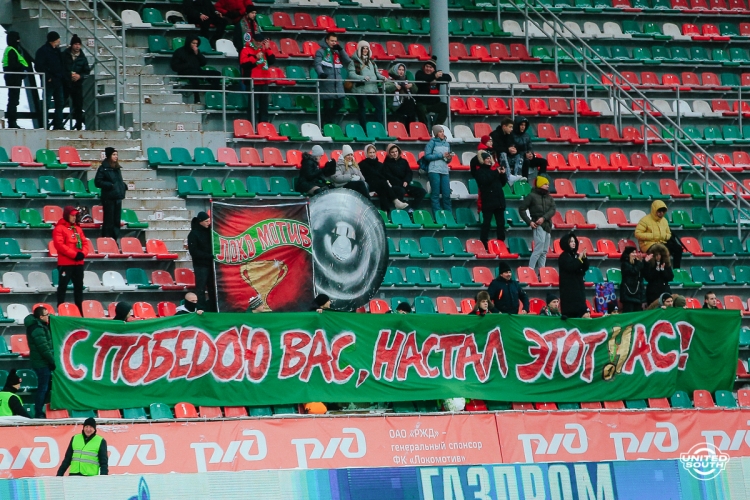 Filename=LOKOMOTIV-M_VS_FSHM_084.jpg
Filesize=1320KiB
Dimensions=1200x800
Date added=Dec 04, 2023 LOKOMOTIV-M_VS_FSHM_084.jpg